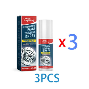 Brake Cleaner Spray Brake Parts Degreaser Dust Remover Disc Cleaner Prevents Noise Corrosion Inhibitor Fast Evaporating 100Ml