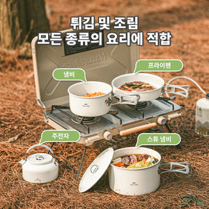 Ceramic Non-Stick Set of Pots Camping Cookware Kit Outdoor Frying Pan Kettle Picnic Tableware Kitchen Utensils