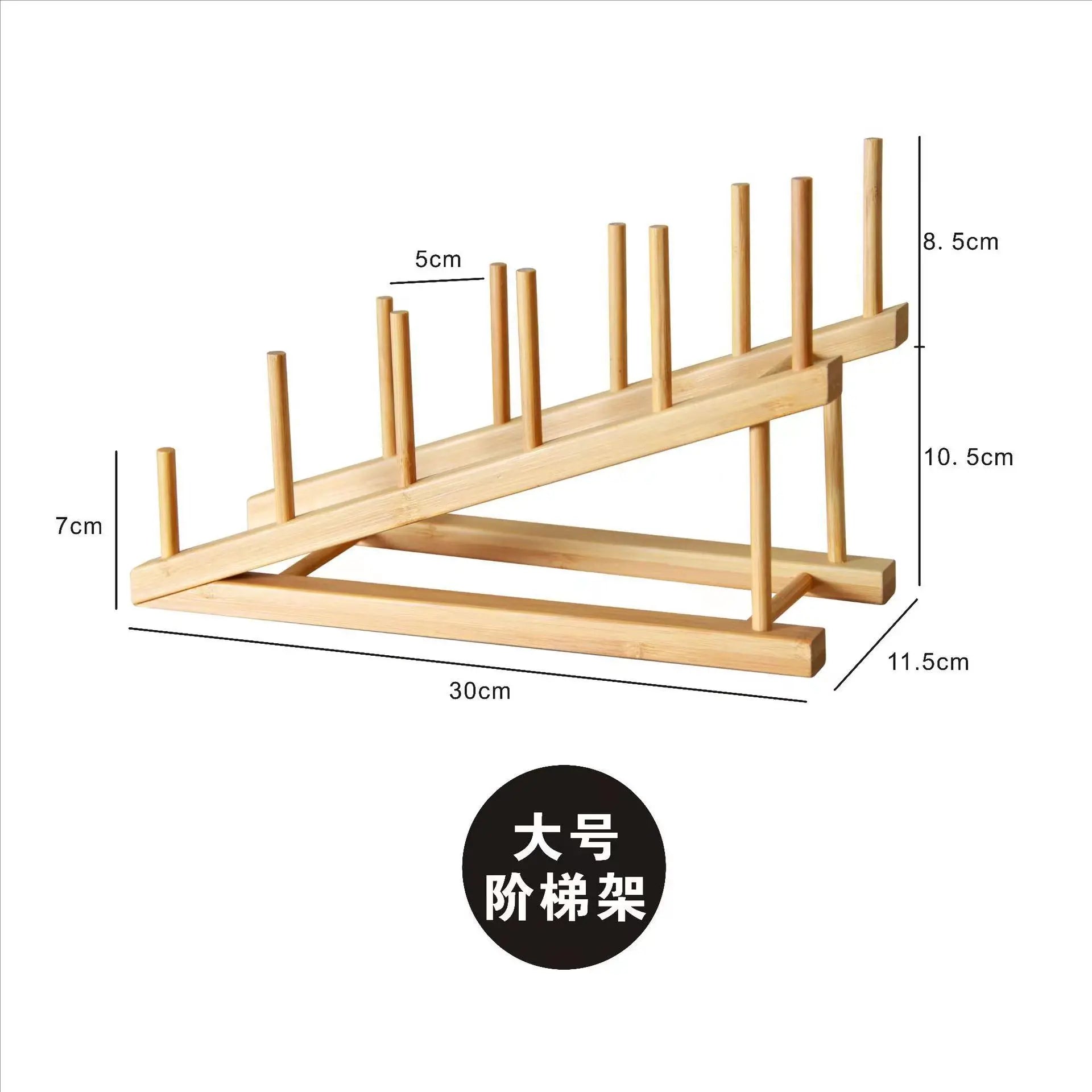 2026 DIY Locker Bamboo Drain Rack Wooden Plate Rack Dish Rack Kitchen Organizer for Plates/Cutting Boards/Plates/Cups/Pot Lid