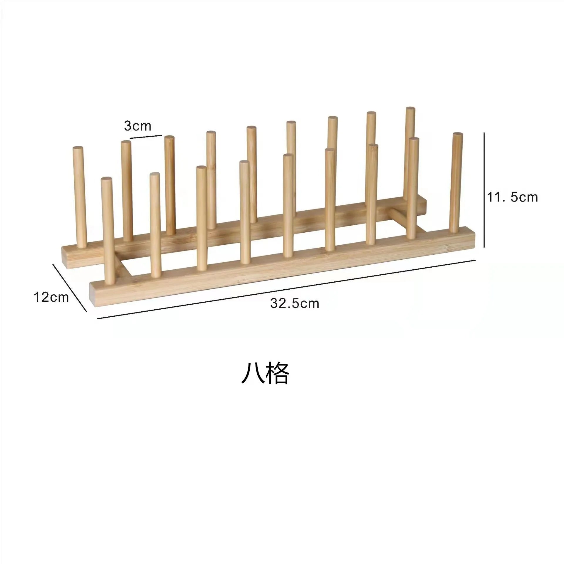 2026 DIY Locker Bamboo Drain Rack Wooden Plate Rack Dish Rack Kitchen Organizer for Plates/Cutting Boards/Plates/Cups/Pot Lid