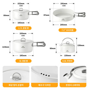 Ceramic Non-Stick Set of Pots Camping Cookware Kit Outdoor Frying Pan Kettle Picnic Tableware Kitchen Utensils