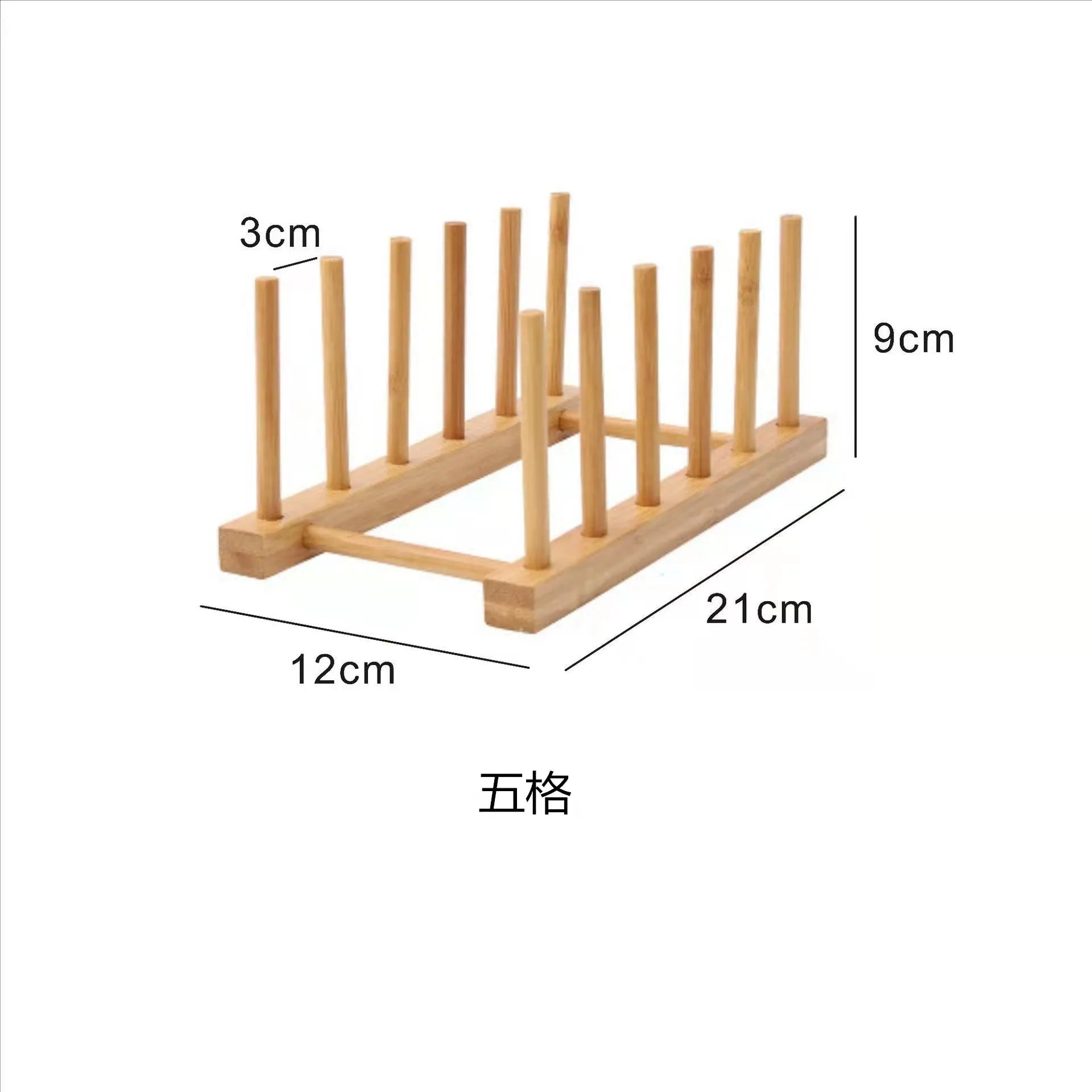 2026 DIY Locker Bamboo Drain Rack Wooden Plate Rack Dish Rack Kitchen Organizer for Plates/Cutting Boards/Plates/Cups/Pot Lid