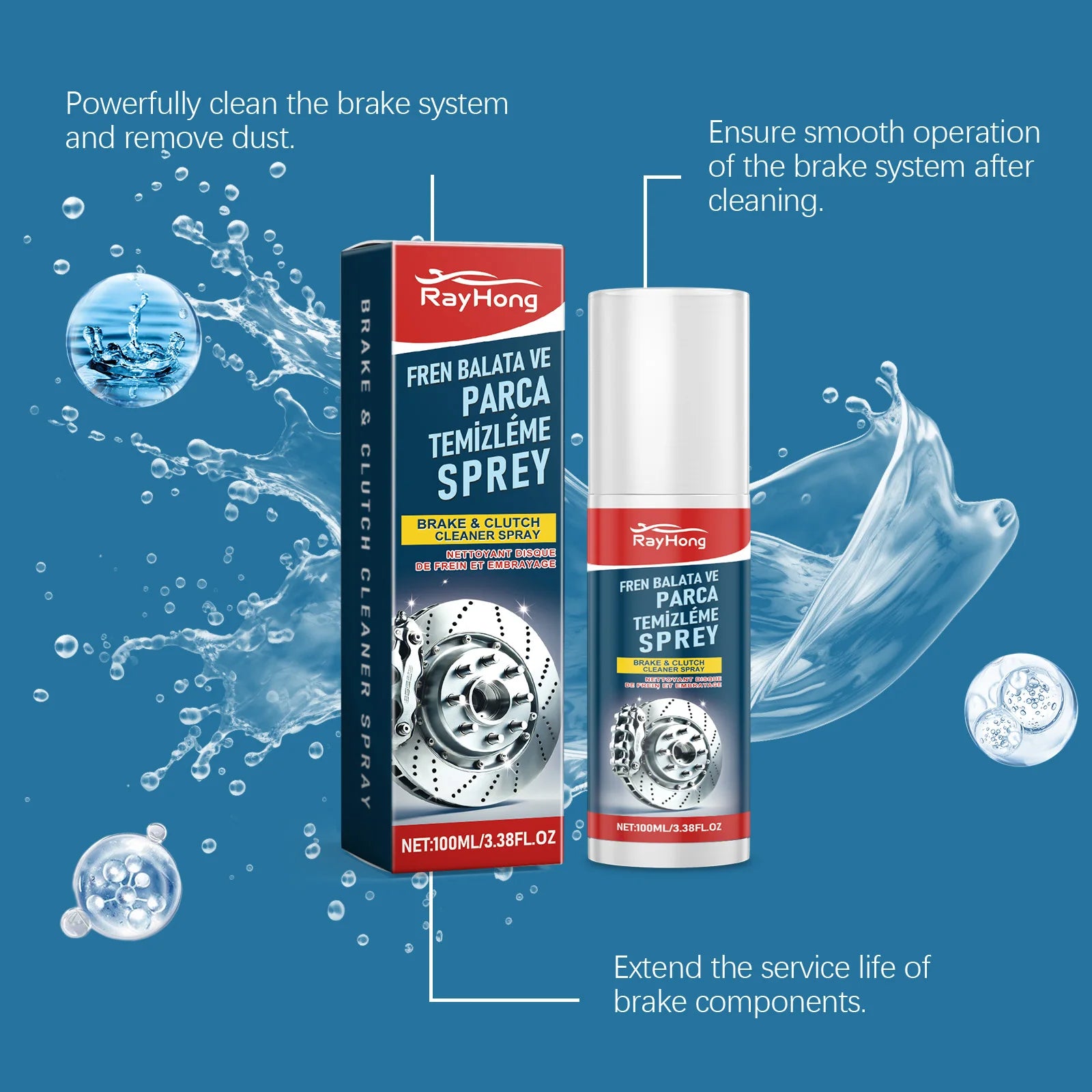 Brake Cleaner Spray Brake Parts Degreaser Dust Remover Disc Cleaner Prevents Noise Corrosion Inhibitor Fast Evaporating 100Ml
