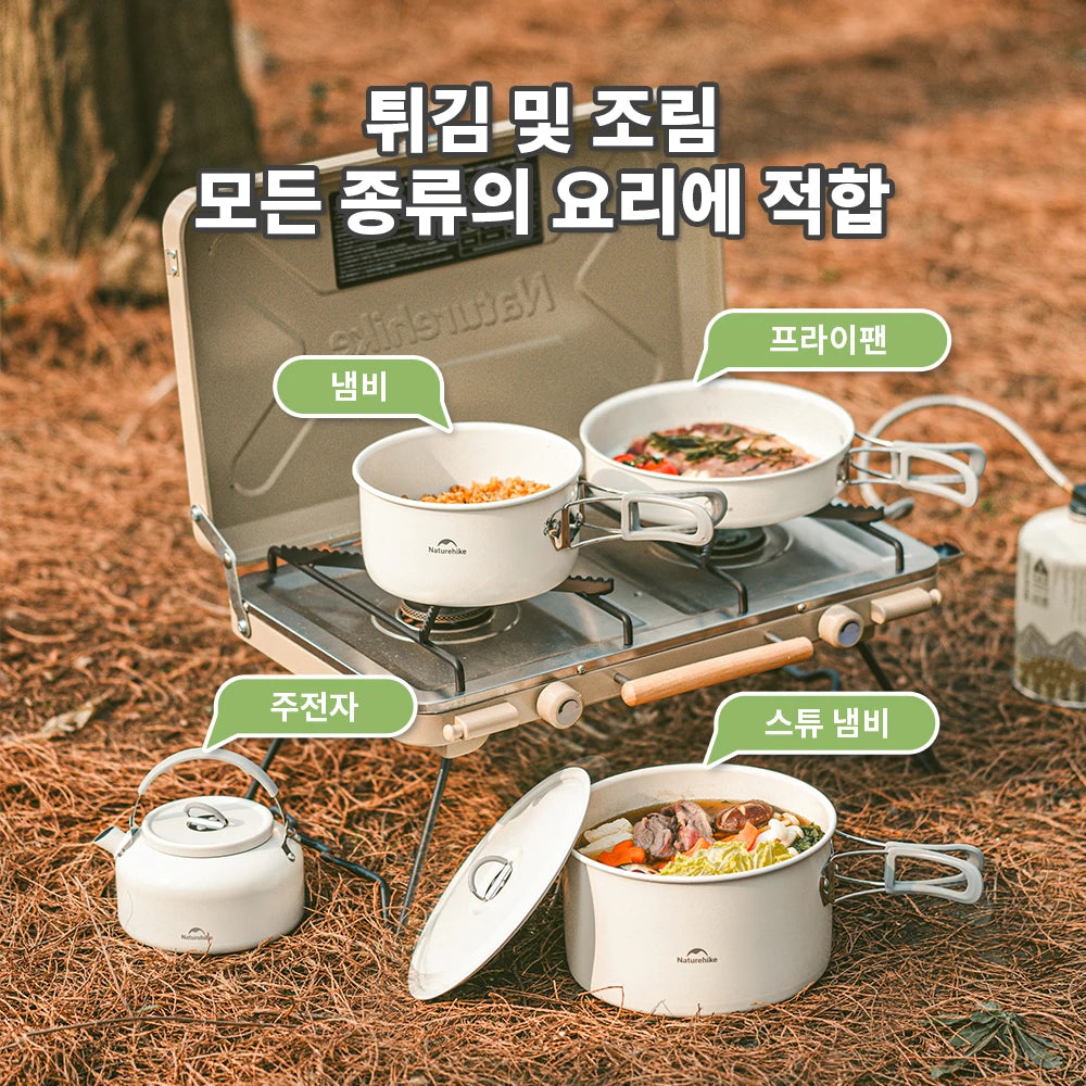 Ceramic Non-Stick Set of Pots Camping Cookware Kit Outdoor Frying Pan Kettle Picnic Tableware Kitchen Utensils