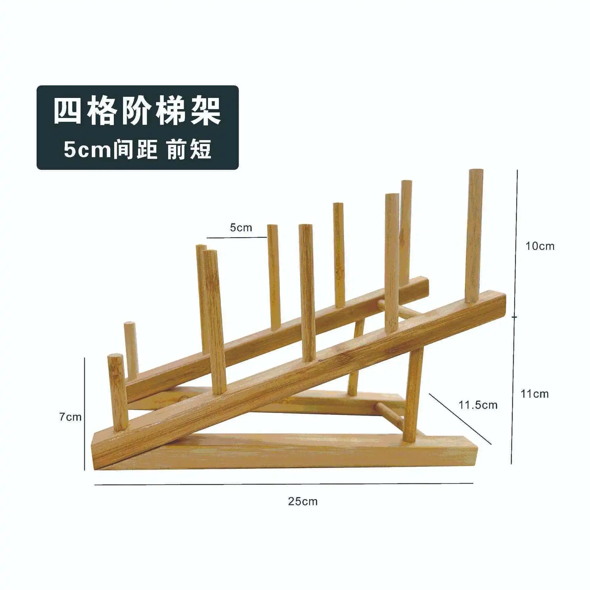 2026 DIY Locker Bamboo Drain Rack Wooden Plate Rack Dish Rack Kitchen Organizer for Plates/Cutting Boards/Plates/Cups/Pot Lid