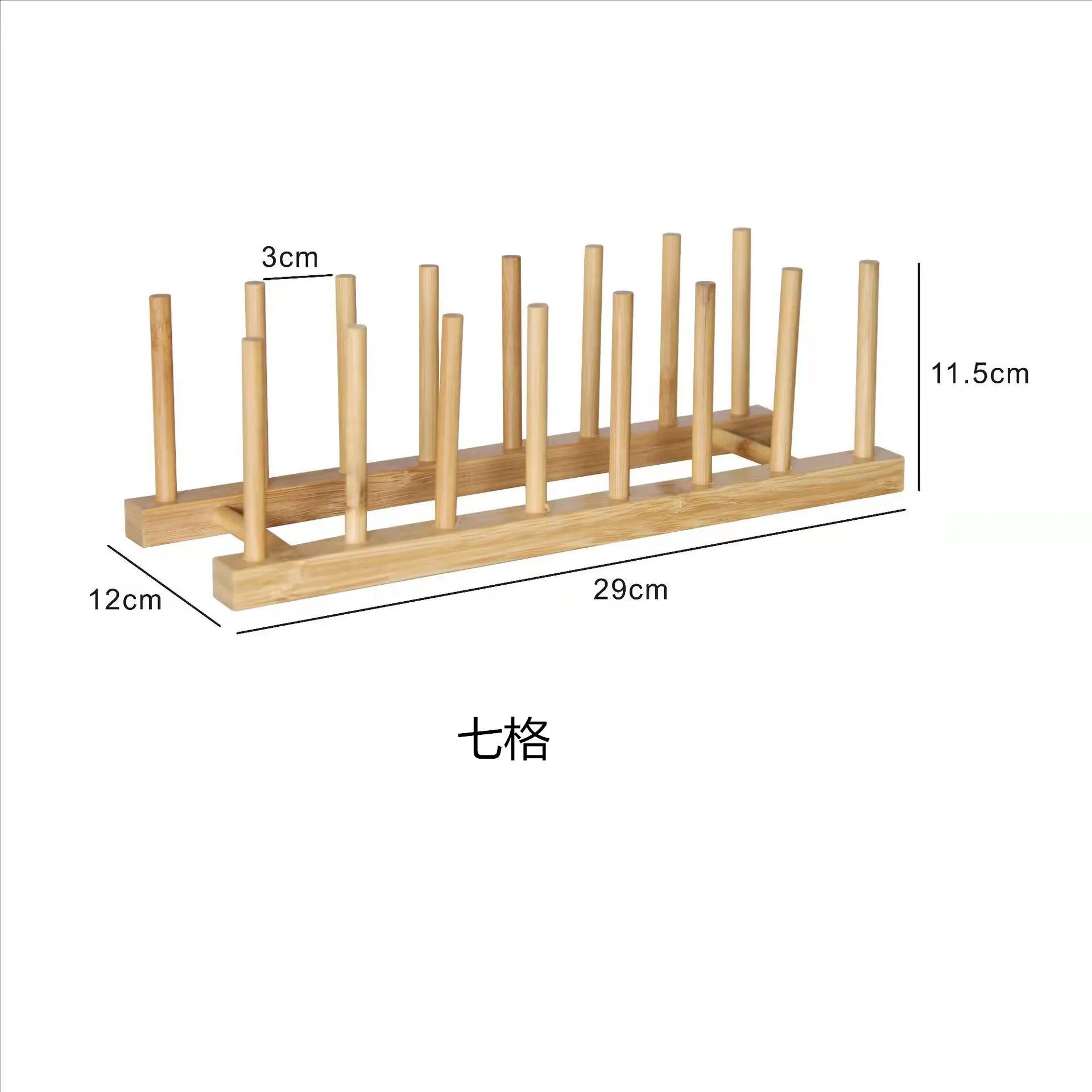 2026 DIY Locker Bamboo Drain Rack Wooden Plate Rack Dish Rack Kitchen Organizer for Plates/Cutting Boards/Plates/Cups/Pot Lid