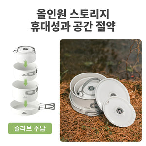 Ceramic Non-Stick Set of Pots Camping Cookware Kit Outdoor Frying Pan Kettle Picnic Tableware Kitchen Utensils